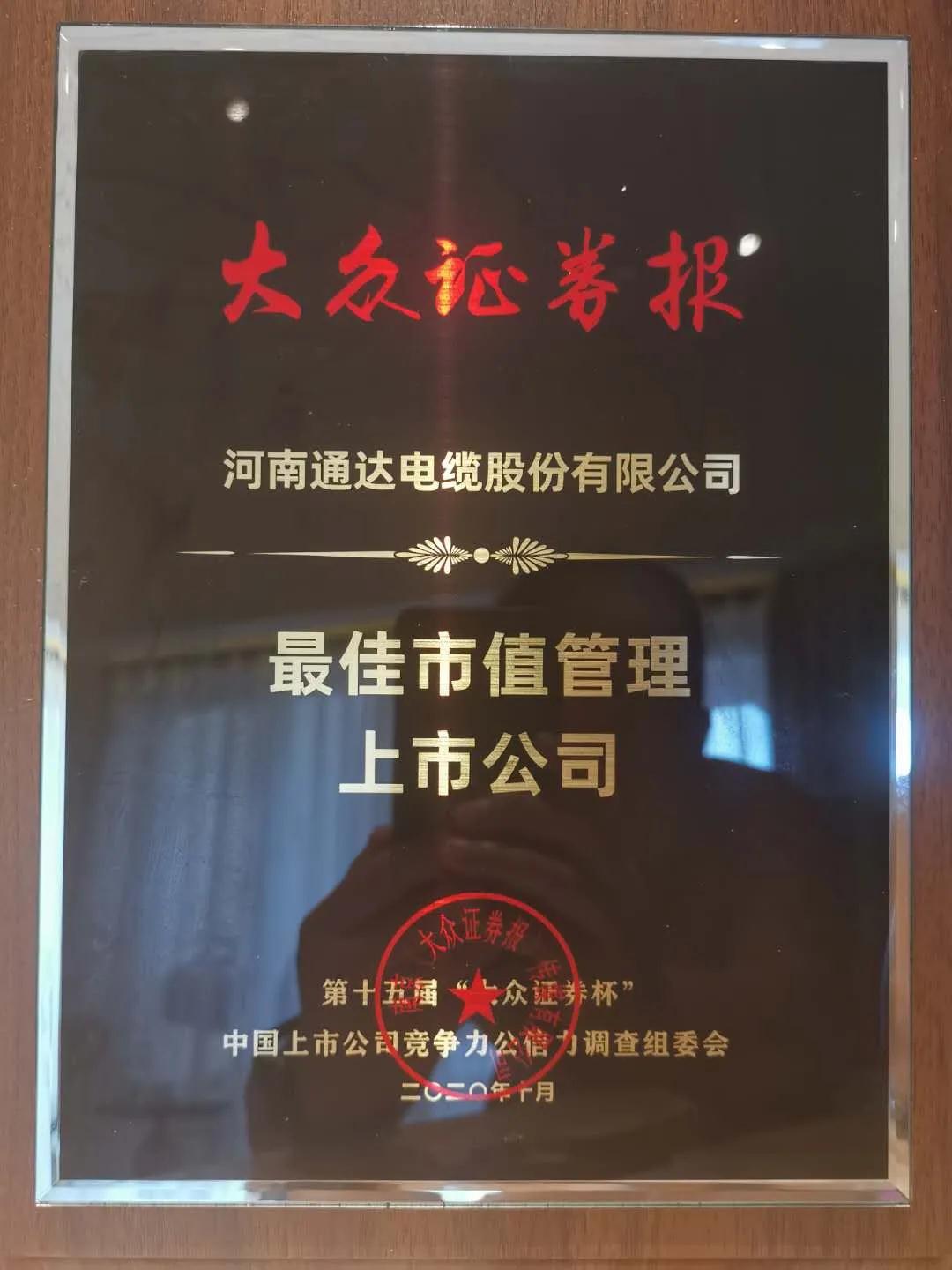 现代家装电线选购攻略！你们家的电线选对了吗？