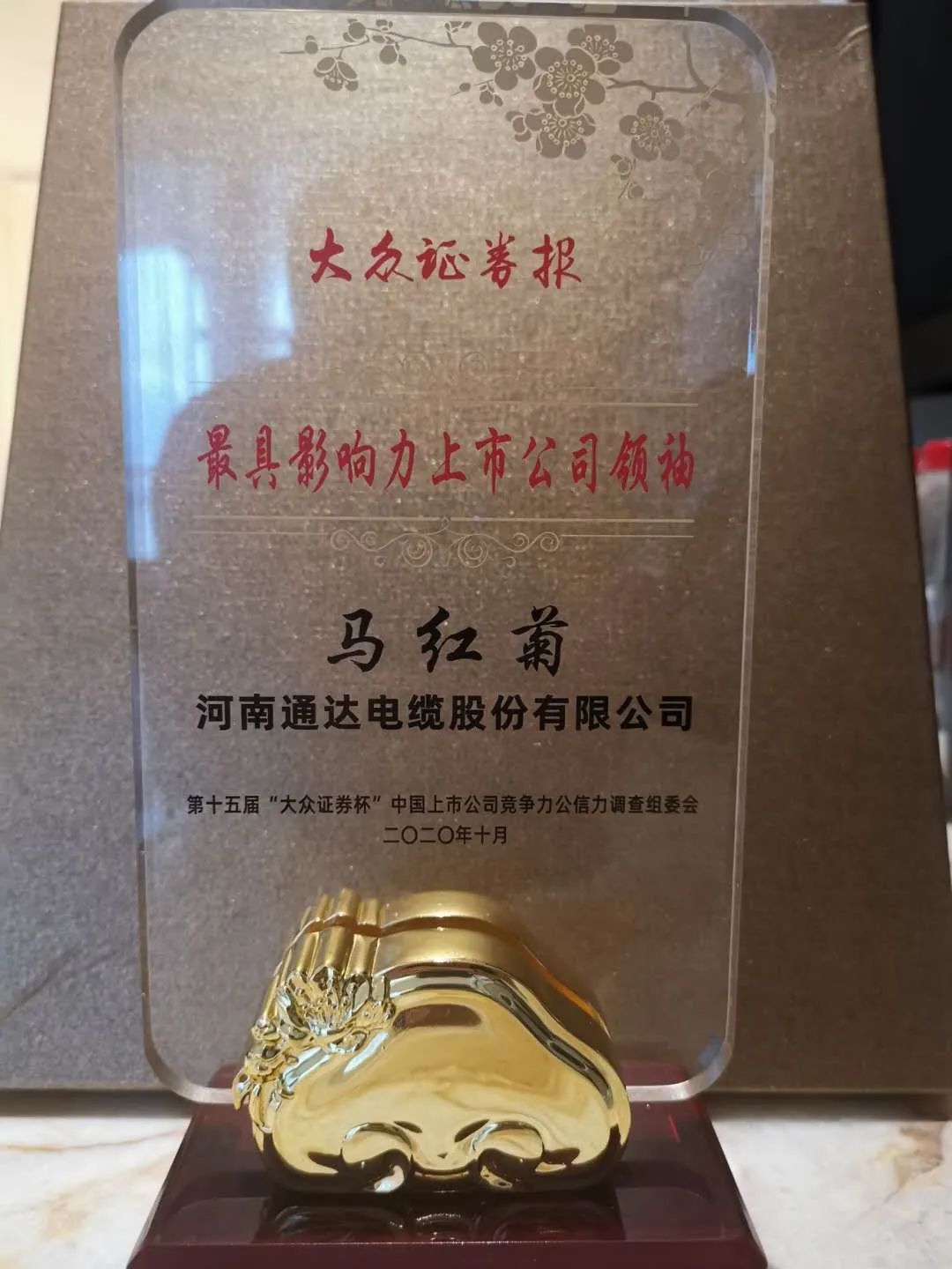 现代家装电线选购攻略！你们家的电线选对了吗？